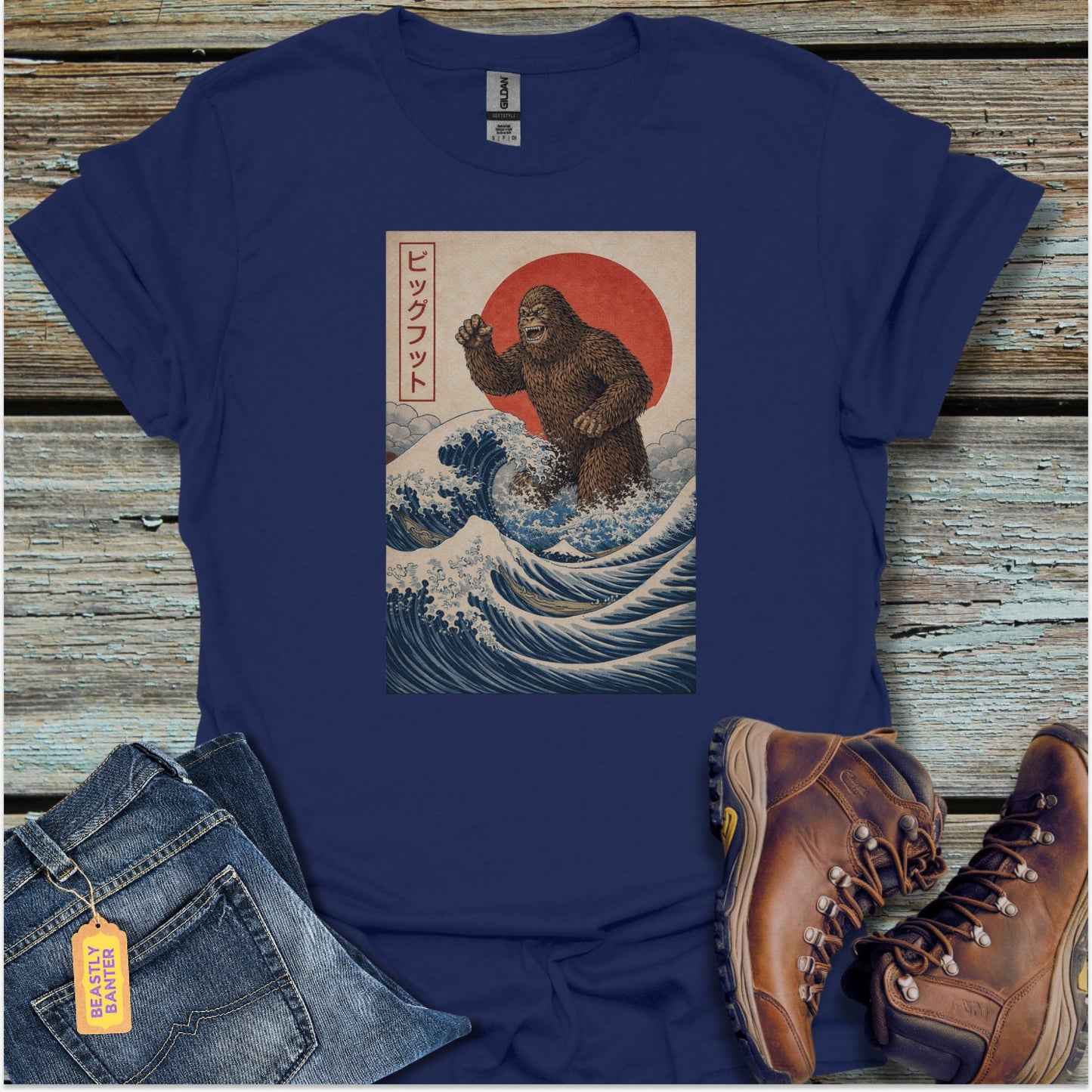 Bigfoot Rising T-Shirt - Beastly Banter