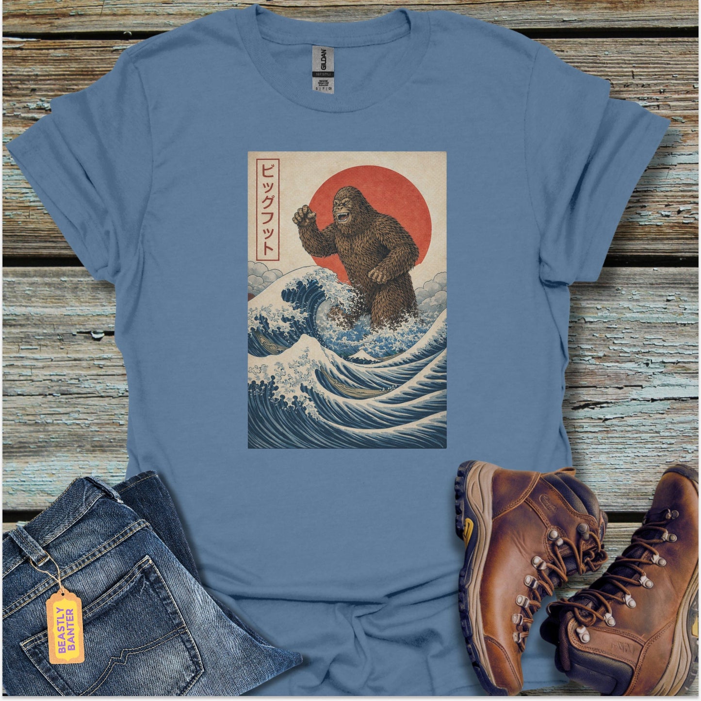 Bigfoot Rising T-Shirt - Beastly Banter