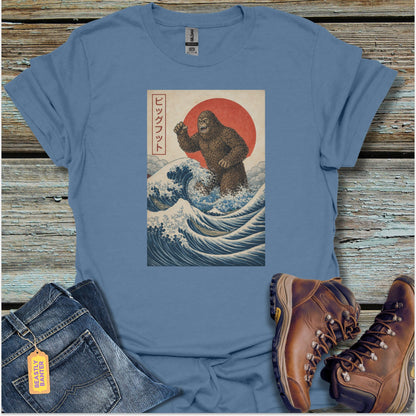 Bigfoot Rising T-Shirt - Beastly Banter