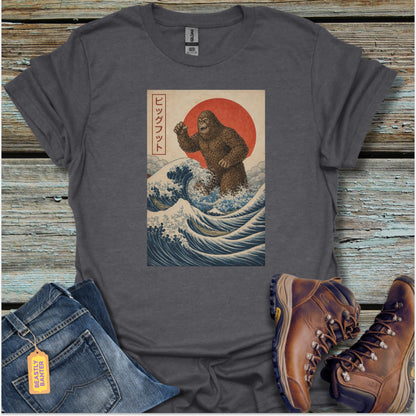 Bigfoot Rising T-Shirt - Beastly Banter