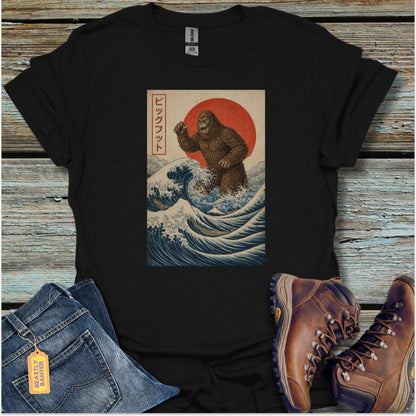 Bigfoot Rising T-Shirt - Beastly Banter