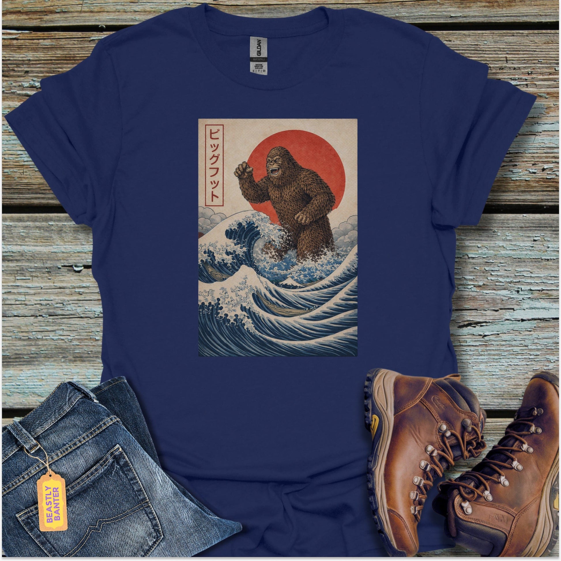 Bigfoot Rising T-Shirt - Beastly Banter