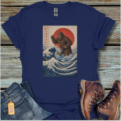 Bigfoot Rising T-Shirt - Beastly Banter
