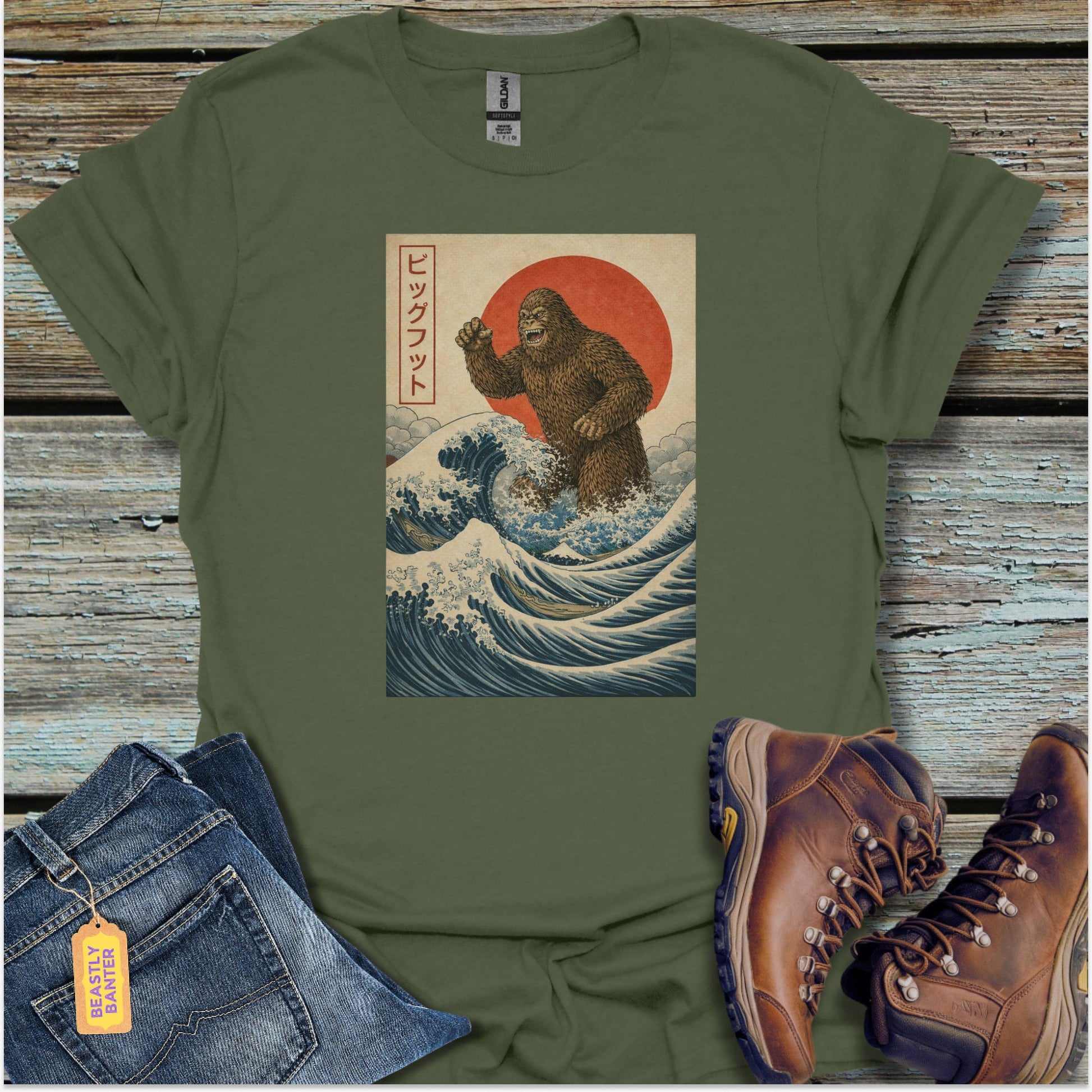 Bigfoot Rising T-Shirt - Beastly Banter